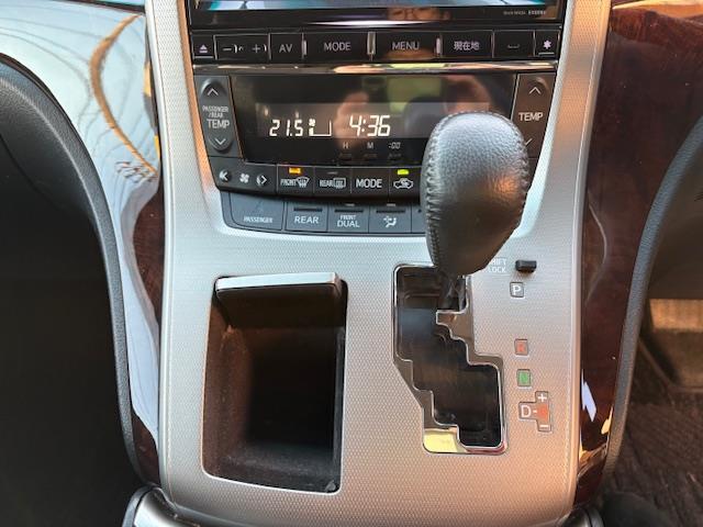 アルファード 240S 社外ナビ 後席モニター 両側パワスラ ETC(23枚目)