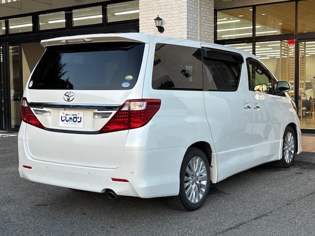 アルファード 240S 社外ナビ 後席モニター 両側パワスラ ETC(29枚目)