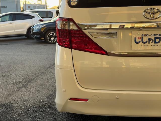 アルファード 240S 社外ナビ 後席モニター 両側パワスラ ETC(36枚目)