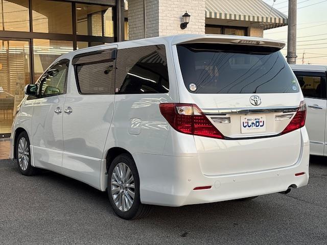 アルファード 240S 社外ナビ 後席モニター 両側パワスラ ETC(43枚目)