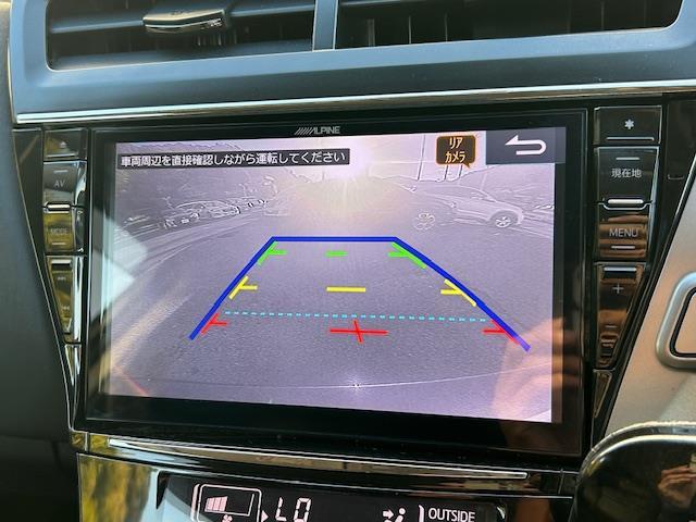 プリウスアルファ S Lセレクション Alpineナビ バックカメラ フルセグテレビ LEDヘッドライト スマートキー プッシュスタート ステアリングスイッチ オートライト フロアマット ドアバイザー TRDエアロパーツ(3枚目)
