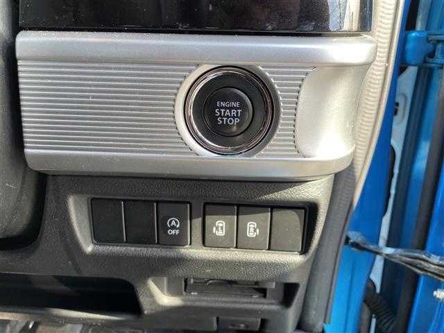 スペーシアカスタム ハイブリッドXSターボ 社外ナビ 全方位モニター フルセグテレビ 両側パワースライドドア レーダーブレーキサポート ETC シートヒーター プッシュスタート アイドリングストップ クルーズコントロール ステアリングスイッチ(7枚目)