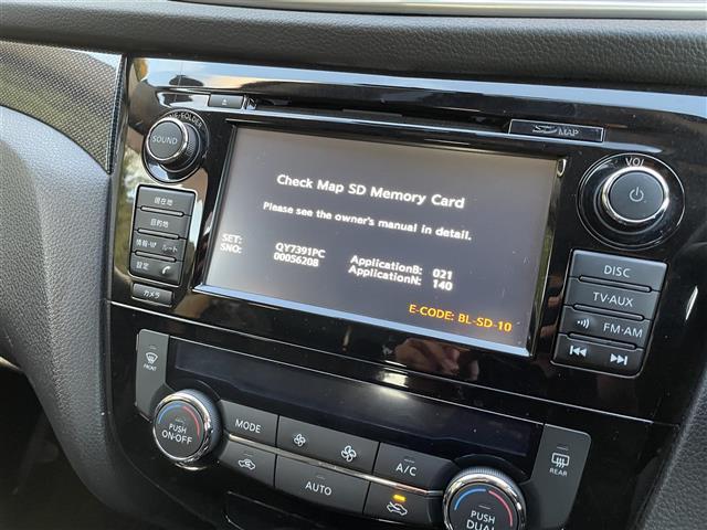 エクストレイル ２０Ｘ　ＨＶエクストリーマＸエマジェンシーブレーキＰ　純正メーカーナビ　テレビ　アラウンドビューモニター　ステアリングスイッチ　ビルトインＥＴＣ　エマージェシーブレーキ　スマートルームミラー　インテリキー　シートヒート（4枚目）