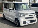 G・EXターボホンダセンシング 純正ナビ 前後ドラレコ 両側パワスラ バックカメラ ETC(28枚目)