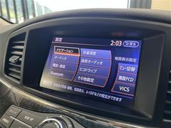 ���륰���� �������ʥӡ������̥�˥��� 0541641A20251020J004 4