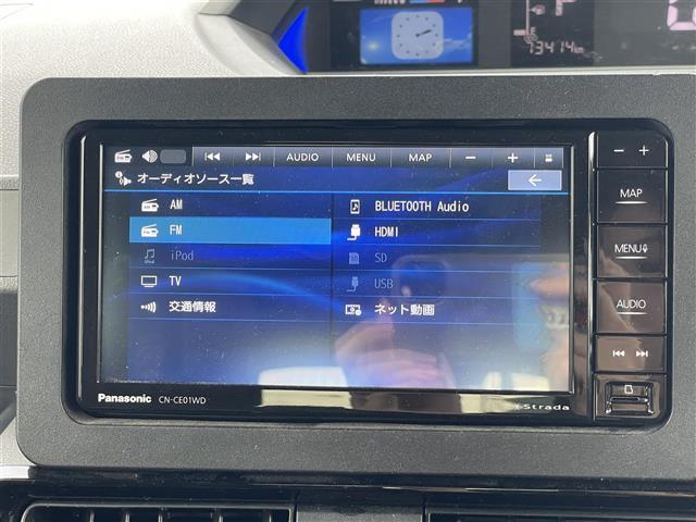 シフォン カスタムＲ　スマートアシスト　純正ナビ／Ｂｌｕｅｔｏｏｔｈ再生／フルセグＴＶ／横滑り防止装置／コーナーセンサー／エマージェンシーブレーキ／アイドリングストップ／バックカメラ／ＥＴＣ（24枚目）