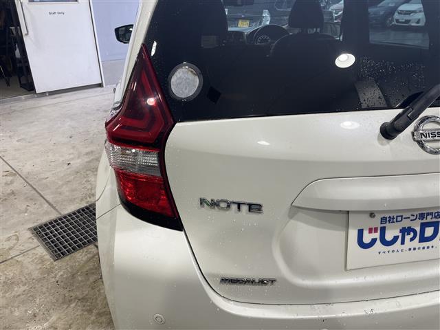 ノート e-パワー メダリスト アイドリング/Bluetooth/スマートキー/パワステ/ETC/LEDヘッドライト/HDDナビ(10枚目)