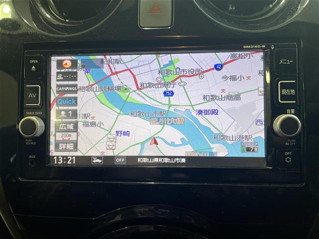 ノート e-パワー メダリスト アイドリング/Bluetooth/スマートキー/パワステ/ETC/LEDヘッドライト/HDDナビ(24枚目)