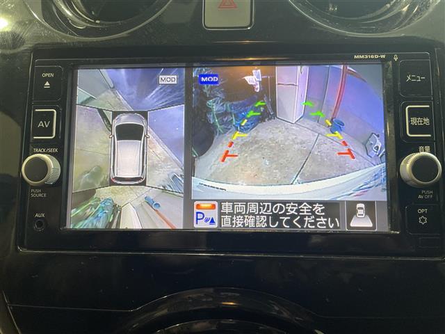 ノート e-パワー メダリスト アイドリング/Bluetooth/スマートキー/パワステ/ETC/LEDヘッドライト/HDDナビ(25枚目)