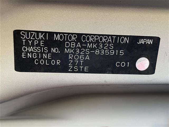 スペーシアカスタム TS(32枚目)