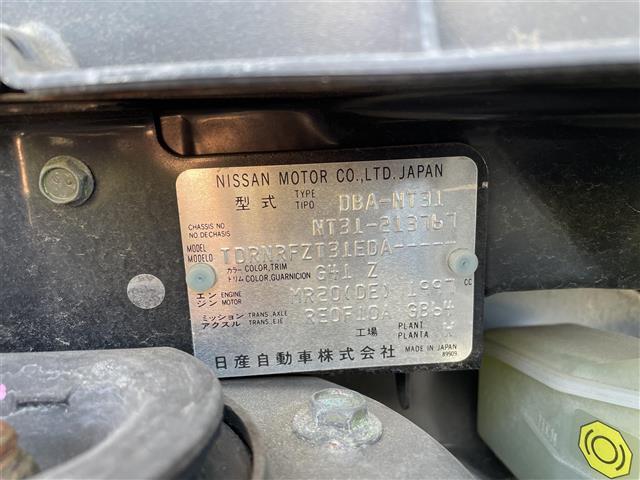 エクストレイル 20X パワステ/バックカメラ/4WD/Bluetooth/リモコンキー/(29枚目)