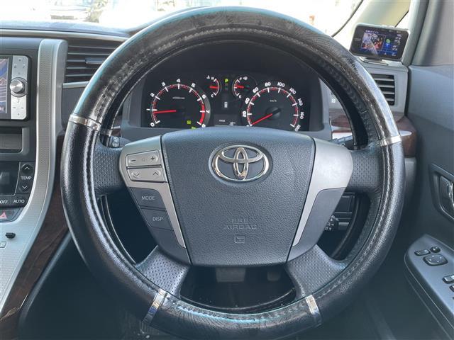 アルファード 240S Bluetooth/パワステ/バックカメラ/スマートキー/パワスラ/HDDナビ(20枚目)