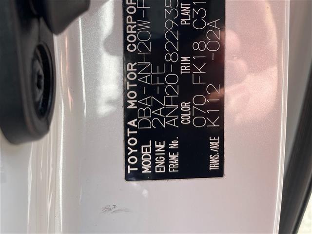 アルファード 240S Bluetooth/パワステ/バックカメラ/スマートキー/パワスラ/HDDナビ(38枚目)