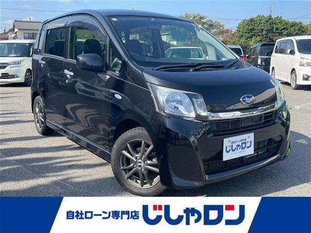 ステラ G スマートアシストα(2枚目)