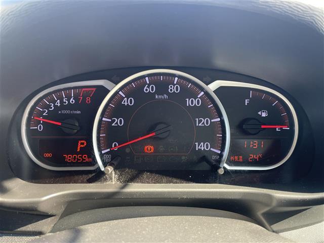 ステラ G スマートアシストα(4枚目)