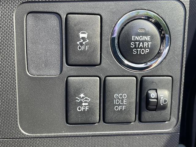 ステラ G スマートアシストα(7枚目)