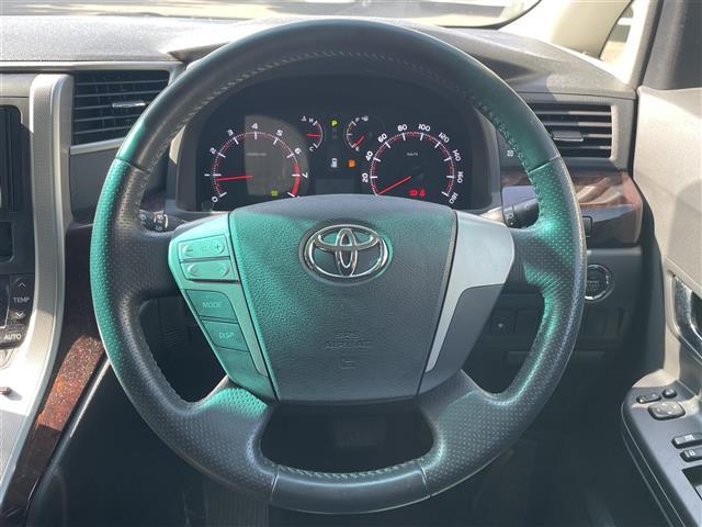 ヴェルファイア 2.4Z 社外ナビ<CD/DVD/BT/SD/MSV>/バックカメラ/両側パワースライドドア/アルパインフリップダウンモニター/コーナーセンサー/オットマン/nanoeエアコン/HIDヘッドライト/フォグランプ(3枚目)