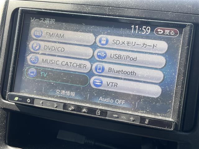 ヴェルファイア 2.4Z 社外ナビ<CD/DVD/BT/SD/MSV>/バックカメラ/両側パワースライドドア/アルパインフリップダウンモニター/コーナーセンサー/オットマン/nanoeエアコン/HIDヘッドライト/フォグランプ(12枚目)