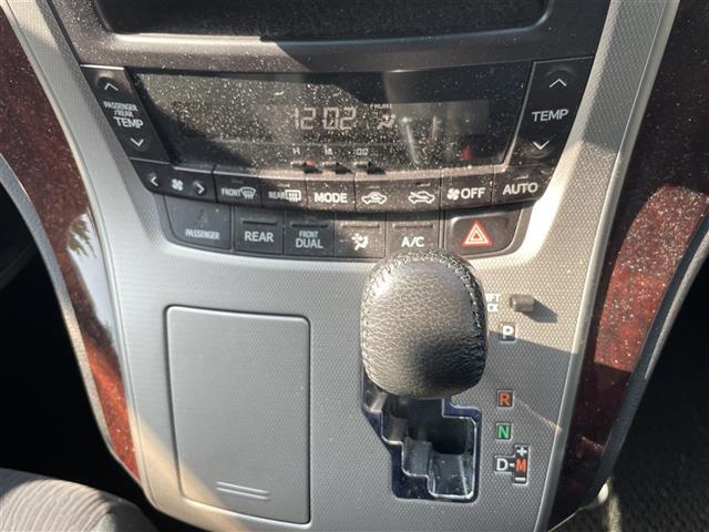 ヴェルファイア 2.4Z 社外ナビ<CD/DVD/BT/SD/MSV>/バックカメラ/両側パワースライドドア/アルパインフリップダウンモニター/コーナーセンサー/オットマン/nanoeエアコン/HIDヘッドライト/フォグランプ(14枚目)