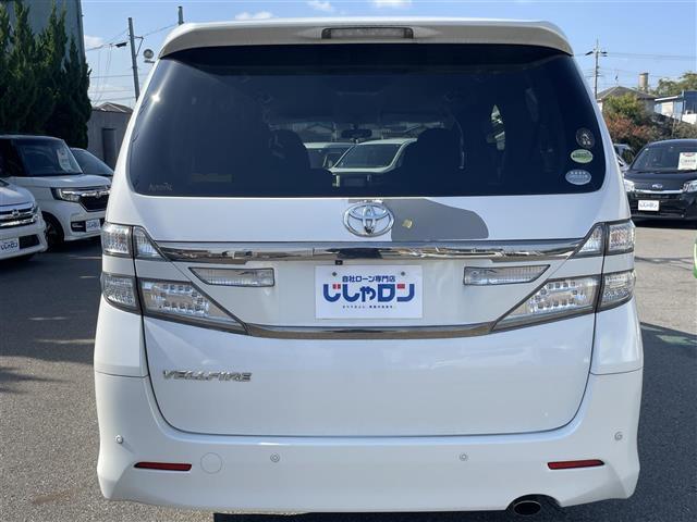 ヴェルファイア 2.4Z 社外ナビ<CD/DVD/BT/SD/MSV>/バックカメラ/両側パワースライドドア/アルパインフリップダウンモニター/コーナーセンサー/オットマン/nanoeエアコン/HIDヘッドライト/フォグランプ(30枚目)