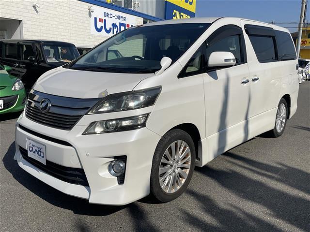 ヴェルファイア 2.4Z 社外ナビ<CD/DVD/BT/SD/MSV>/バックカメラ/両側パワースライドドア/アルパインフリップダウンモニター/コーナーセンサー/オットマン/nanoeエアコン/HIDヘッドライト/フォグランプ(34枚目)