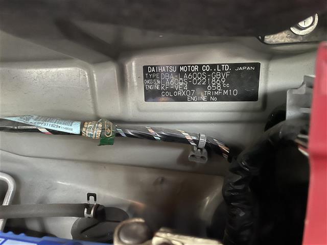 タント カスタムX SA Bluetooth/アイドリング/パワステ片側パワスラ/衝突軽減/スマートキー/LEDヘッドライト(33枚目)