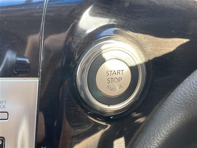 エルグランド 250ハイウェイスターアーバンクロム(27枚目)