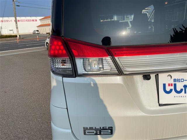 デリカD:2 リミテッド(19枚目)