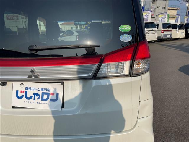 デリカD:2 リミテッド(20枚目)