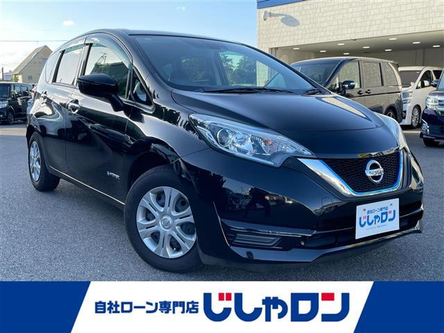 ノート e-パワー X 純正ナビゲーション/型番:MJ116D-W/【CD/SD/AUX/BT/TV】/衝突被害軽減ブレーキ/HIDオートライト/純正フロアマット/純正ドアバイザー(2枚目)