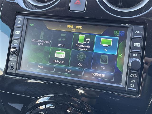 ノート e-パワー X 純正ナビゲーション/型番:MJ116D-W/【CD/SD/AUX/BT/TV】/衝突被害軽減ブレーキ/HIDオートライト/純正フロアマット/純正ドアバイザー(12枚目)