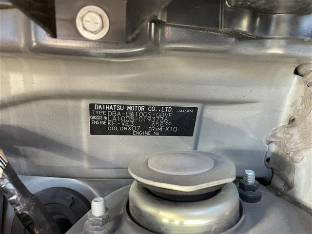 ムーヴ カスタム Xリミテッド SA 衝突軽減/アイドリング/パワステ/バックカメラ/スマートキー/純正LEDライト(33枚目)