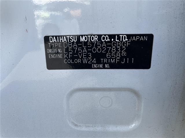 ピクシススペース X アイドリング/Bluetooth/パワステ/ETC/リモコンキー(30枚目)