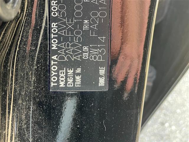 カムリ ハイブリッド バックカメラ/スマートキー/Bluetooth/ETC/(32枚目)