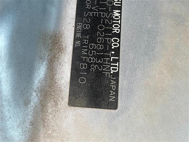 ハイゼットトラック エクストラ VS パワーウィンドウ/4WD/パワステ/LEDライト/momoハン(26枚目)