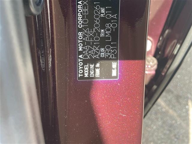 SAI G ツーリングセレクション パワステ/バックカメラ/スマートキー/クルーズコントロール(追従走行なし)/Bluetooth/パワーシート/シートヒーター(34枚目)