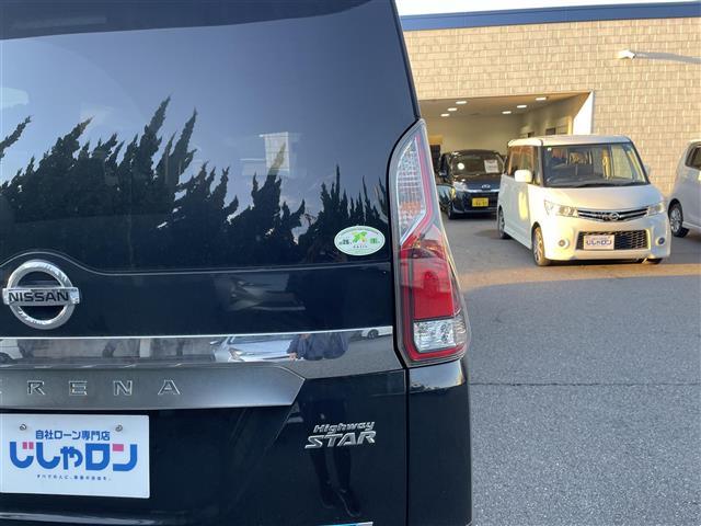 セレナ ハイウェイスターＧ　アイドリング／Ｂｌｕｅｔｏｏｔｈ／パワステ／バックカメラ／スマートキー／クルーズコントロール（11枚目）