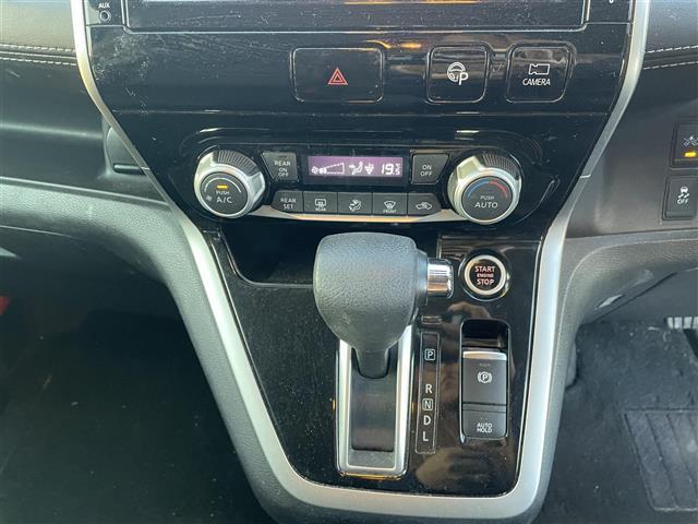 セレナ ハイウェイスターＧ　アイドリング／Ｂｌｕｅｔｏｏｔｈ／パワステ／バックカメラ／スマートキー／クルーズコントロール（27枚目）