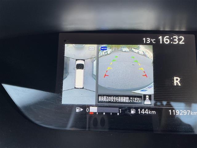 セレナ ハイウェイスターＧ　アイドリング／Ｂｌｕｅｔｏｏｔｈ／パワステ／バックカメラ／スマートキー／クルーズコントロール（29枚目）