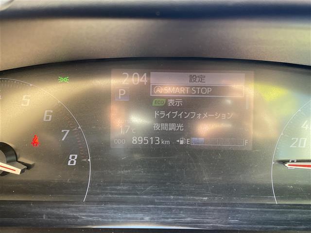 シエンタ Ｇ（22枚目）