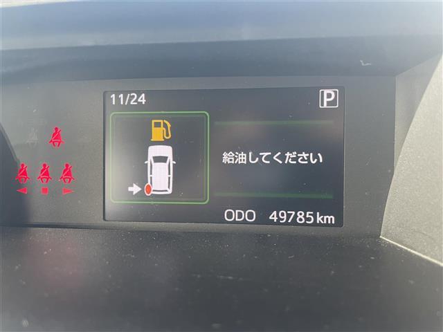 ルーミー カスタムＧ－Ｔ（19枚目）