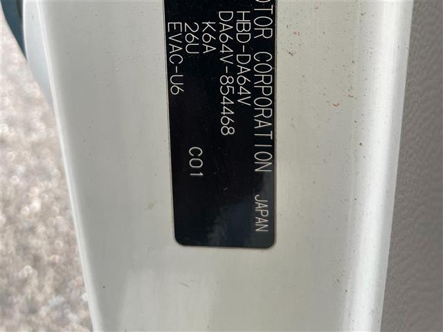 エブリイ ＰＡ　社外シートカバー／社外ナビ／パワステ／ドライブレコーダー（29枚目）