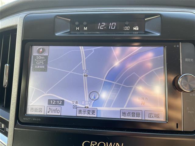 クラウンハイブリッド ロイヤル　パワステ／Ｂｌｕｅｔｏｏｔｈ／スマートキー／プッシュスタート／ドライブレコーダー／ＥＴＣ／バックカメラ（26枚目）