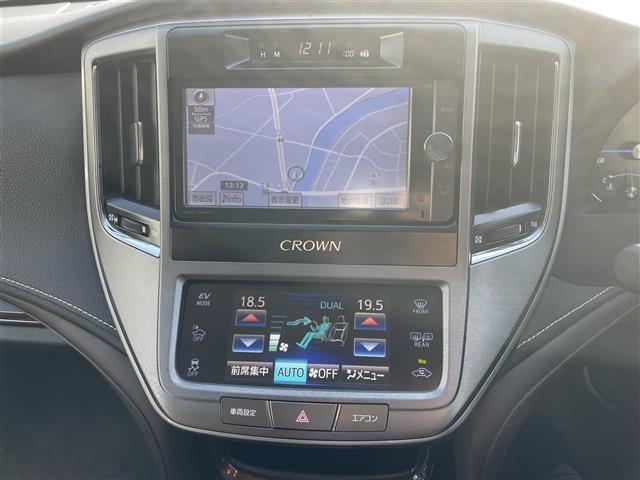 クラウンハイブリッド ロイヤル　パワステ／Ｂｌｕｅｔｏｏｔｈ／スマートキー／プッシュスタート／ドライブレコーダー／ＥＴＣ／バックカメラ（28枚目）