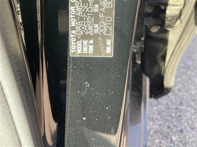 クラウンハイブリッド ロイヤル　パワステ／Ｂｌｕｅｔｏｏｔｈ／スマートキー／プッシュスタート／ドライブレコーダー／ＥＴＣ／バックカメラ（36枚目）