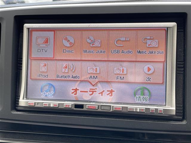 N-ONE G 社外7インチHDDナビゲーション(AVN669HD)BT CD DVD/バックカメラ/ECON/純正フロアマット/ドアバイザ-/電動格納ミラー/ハロゲンライト(8枚目)