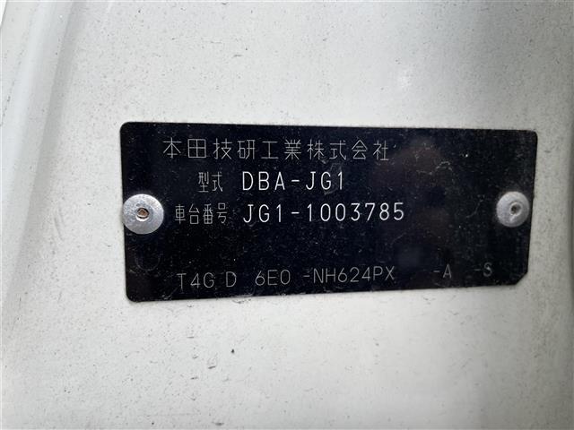 N-ONE G 社外7インチHDDナビゲーション(AVN669HD)BT CD DVD/バックカメラ/ECON/純正フロアマット/ドアバイザ-/電動格納ミラー/ハロゲンライト(35枚目)