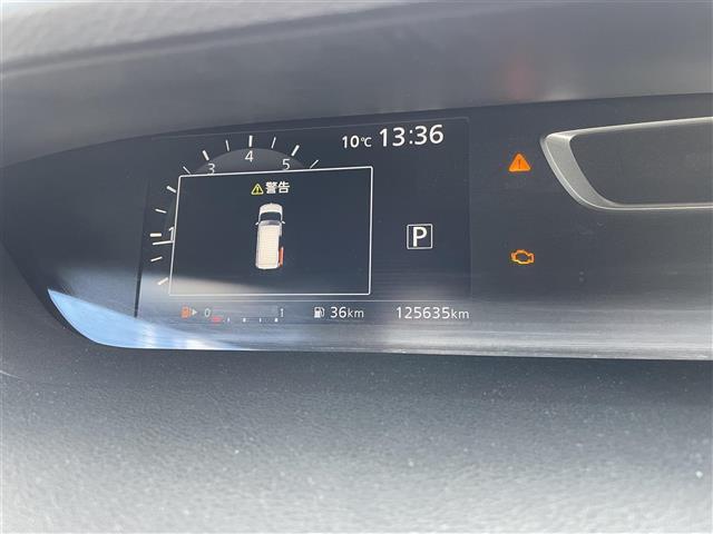 セレナ ハイウェイスターG 純正ナビ(AM/FM/フルセグ/BT/AUX)/アラウンドビューモニター/アイドリングストップ/追従付きクルーズコントロール/フリップダウンモニター/サンシェード/デジタルインナーミラー(4枚目)