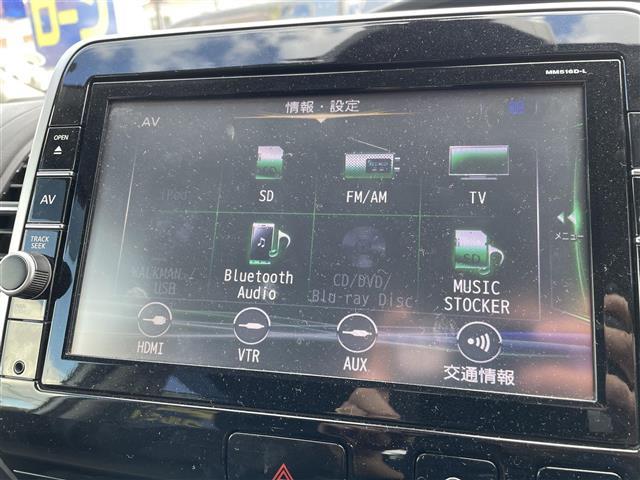 セレナ ハイウェイスターG 純正ナビ(AM/FM/フルセグ/BT/AUX)/アラウンドビューモニター/アイドリングストップ/追従付きクルーズコントロール/フリップダウンモニター/サンシェード/デジタルインナーミラー(14枚目)