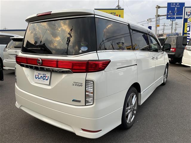 エルグランド 250ハイウェイスター 社外ナビ 社外フリップダウンモニター 両側パワスラ 半革シート 革巻きステアリング オートライト ウィンカーミラー 木目調パネルETC(3枚目)